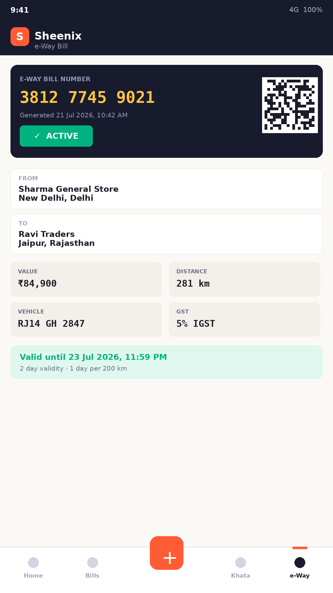 e-Way Bill on mobile