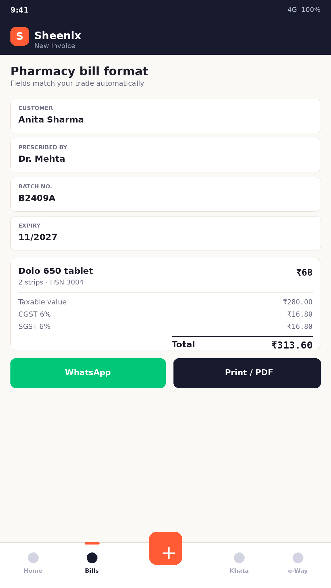 GST invoice on mobile